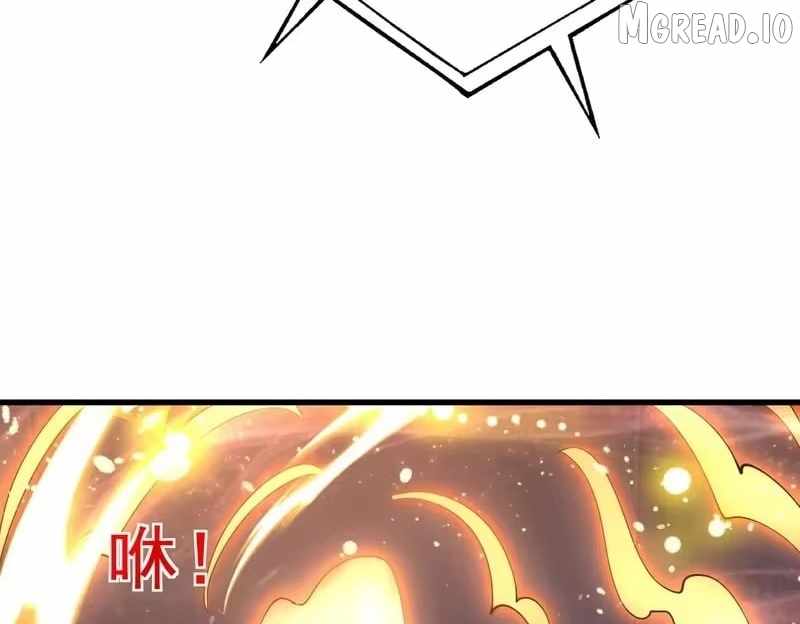 I Rely on My Invincibility to Deal Tons of Damage Passively! Chapter 168 page 137