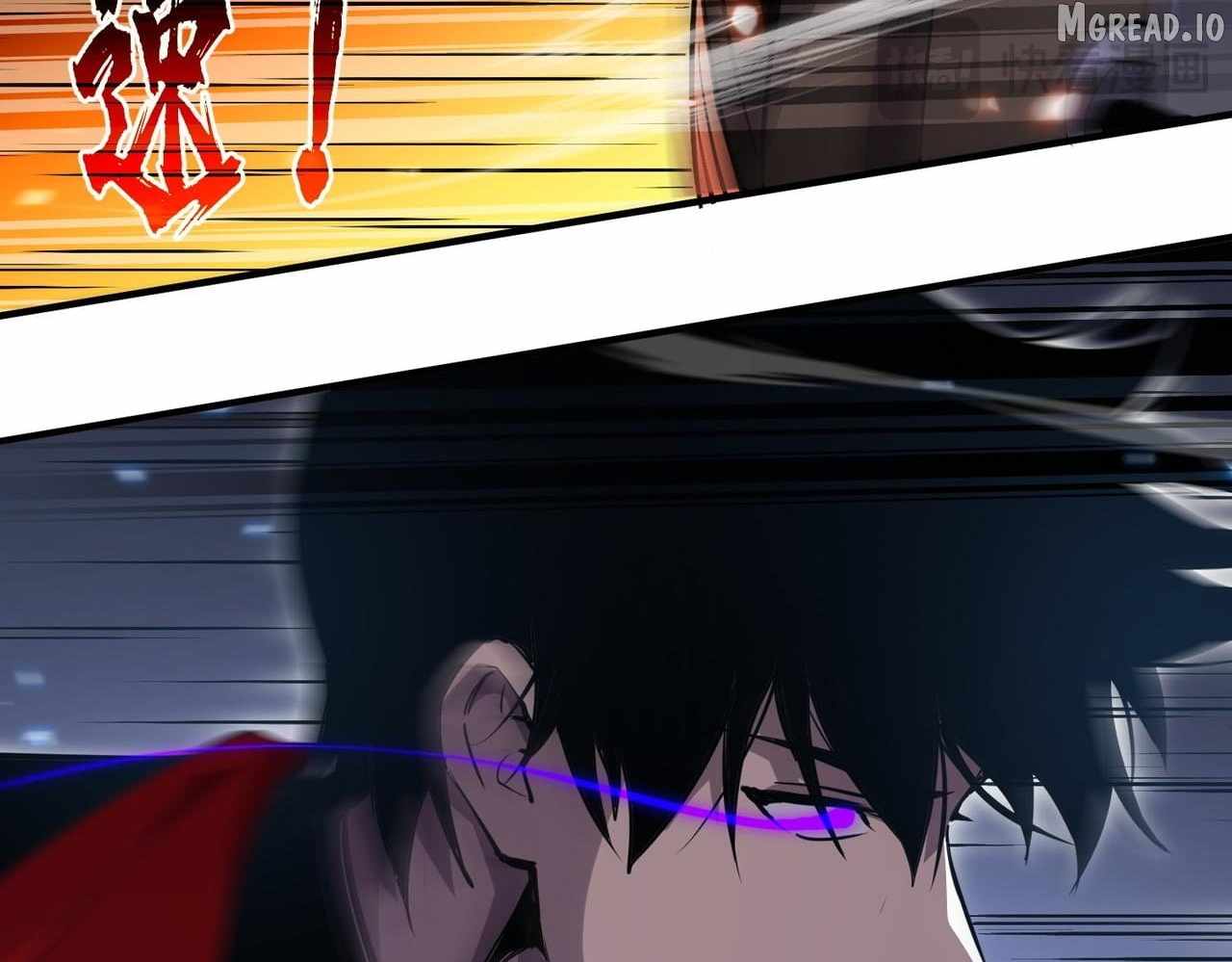 I Rely on My Invincibility to Deal Tons of Damage Passively! Chapter 169 page 41