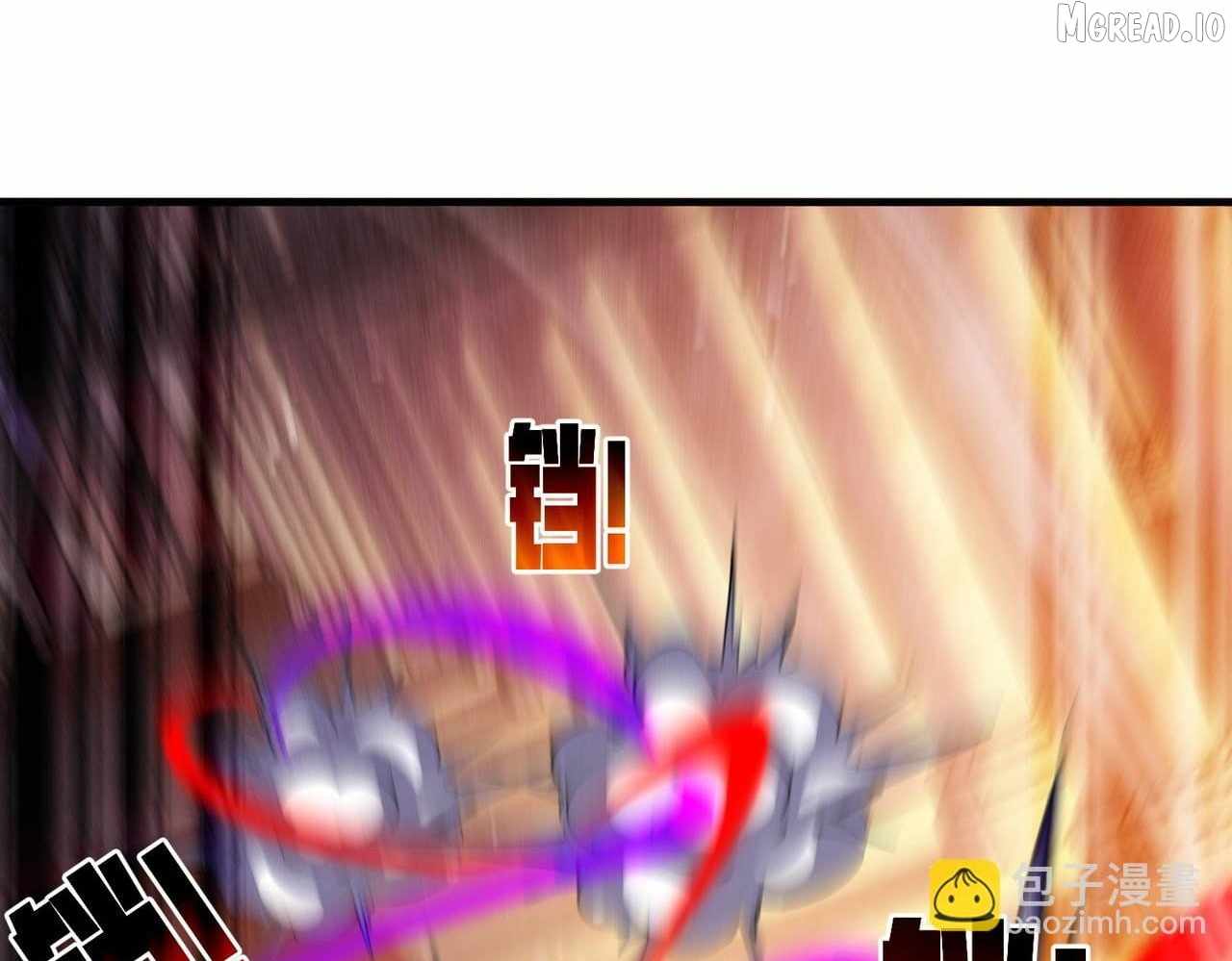 I Rely on My Invincibility to Deal Tons of Damage Passively! Chapter 169 page 43