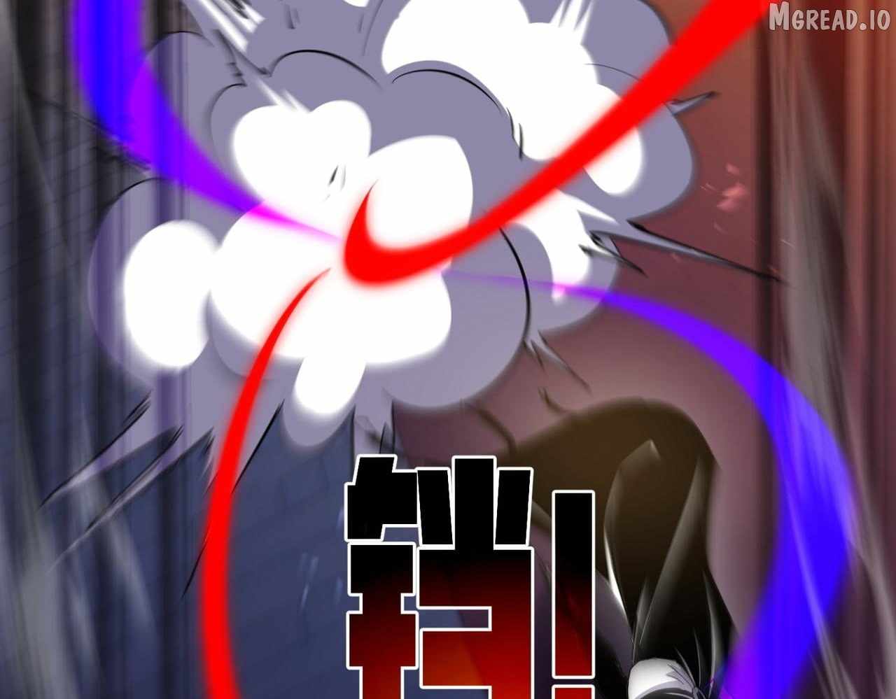 I Rely on My Invincibility to Deal Tons of Damage Passively! Chapter 169 page 45