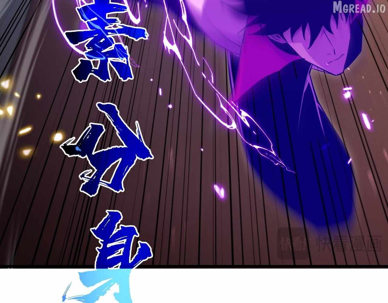 I Rely on My Invincibility to Deal Tons of Damage Passively! Chapter 169 page 87