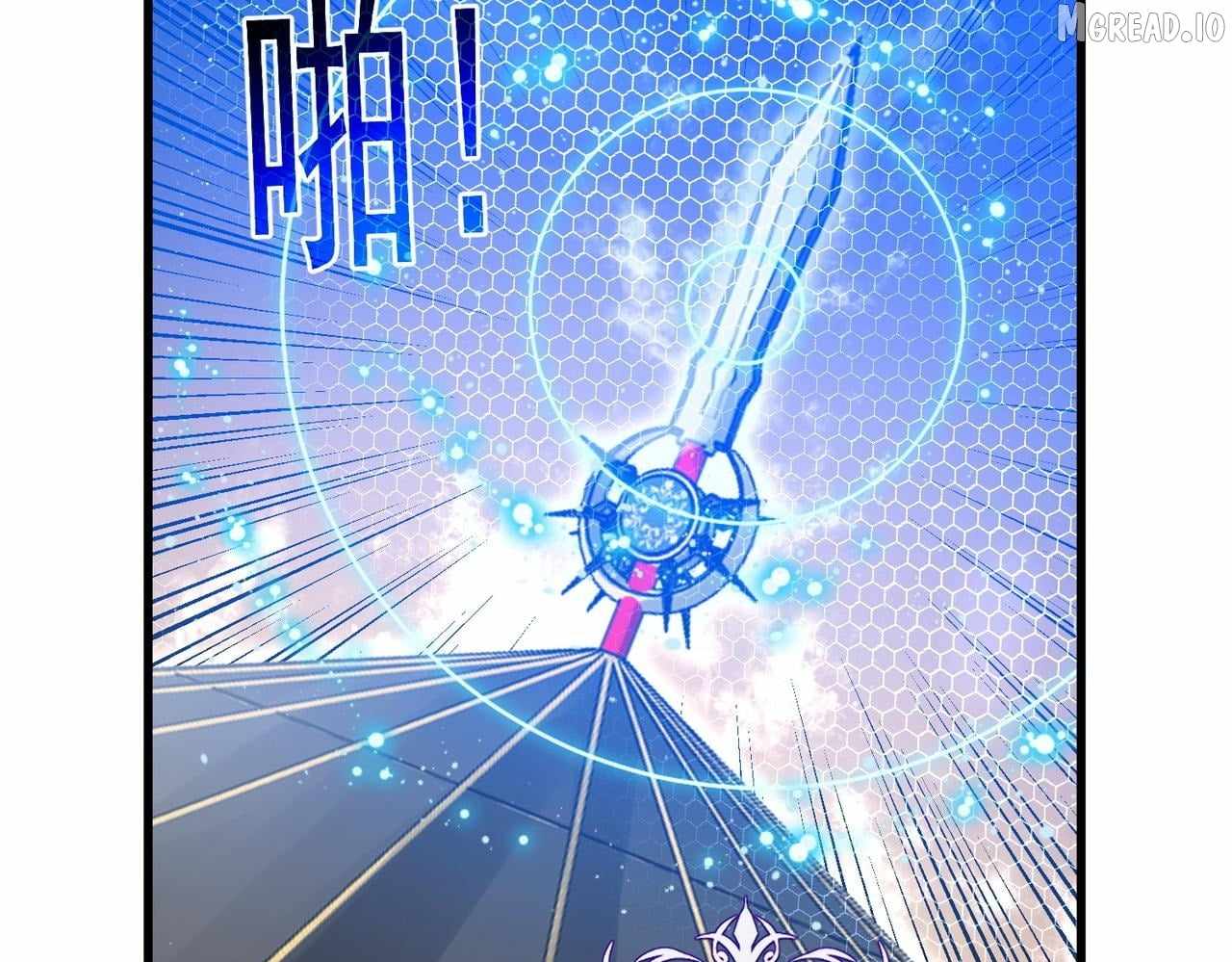 I Rely on My Invincibility to Deal Tons of Damage Passively! Chapter 169 page 122
