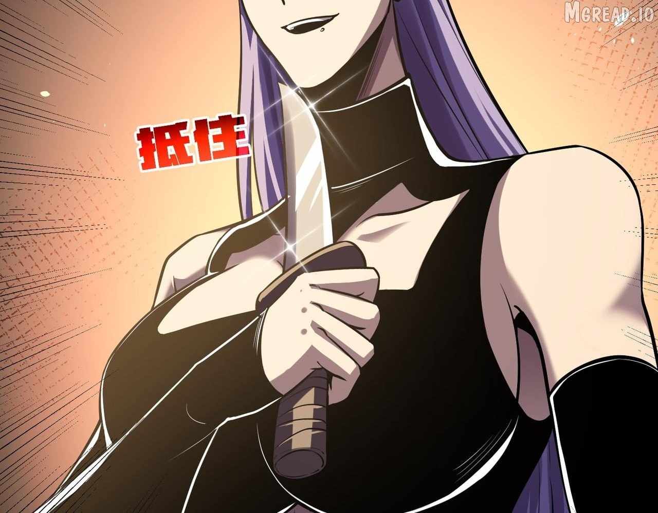 I Rely on My Invincibility to Deal Tons of Damage Passively! Chapter 169 page 168