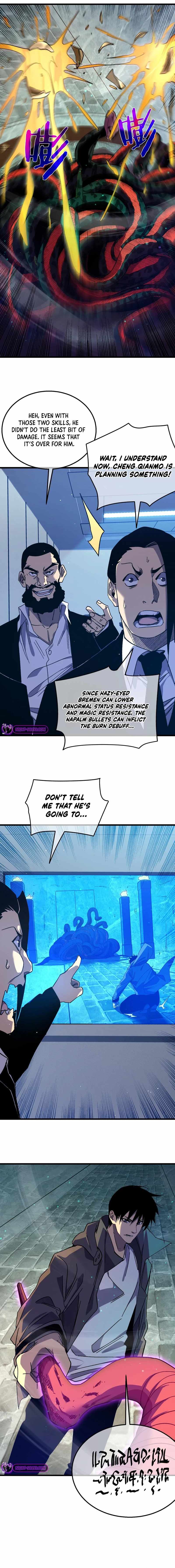 I Rely on My Invincibility to Deal Tons of Damage Passively! Chapter 17 page 12