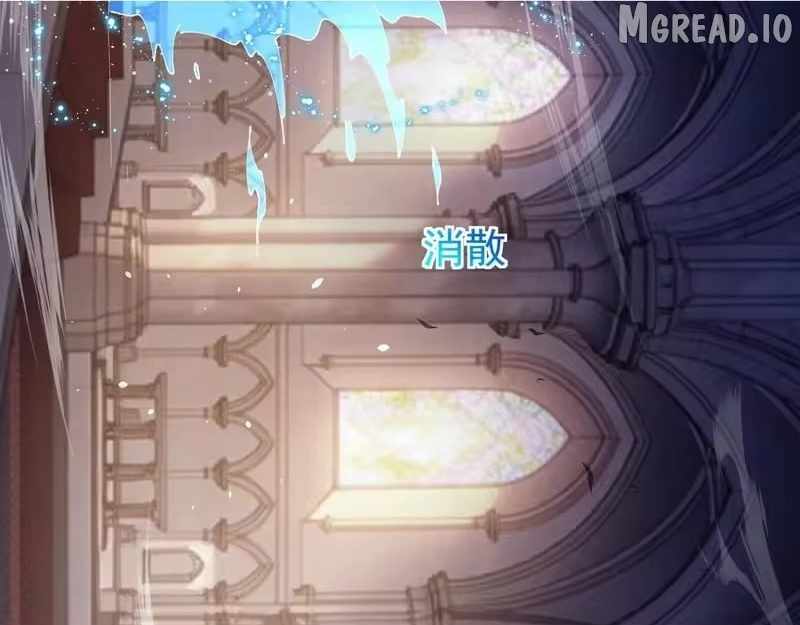 I Rely on My Invincibility to Deal Tons of Damage Passively! Chapter 170 page 61