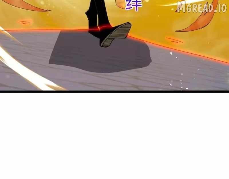 I Rely on My Invincibility to Deal Tons of Damage Passively! Chapter 170 page 144