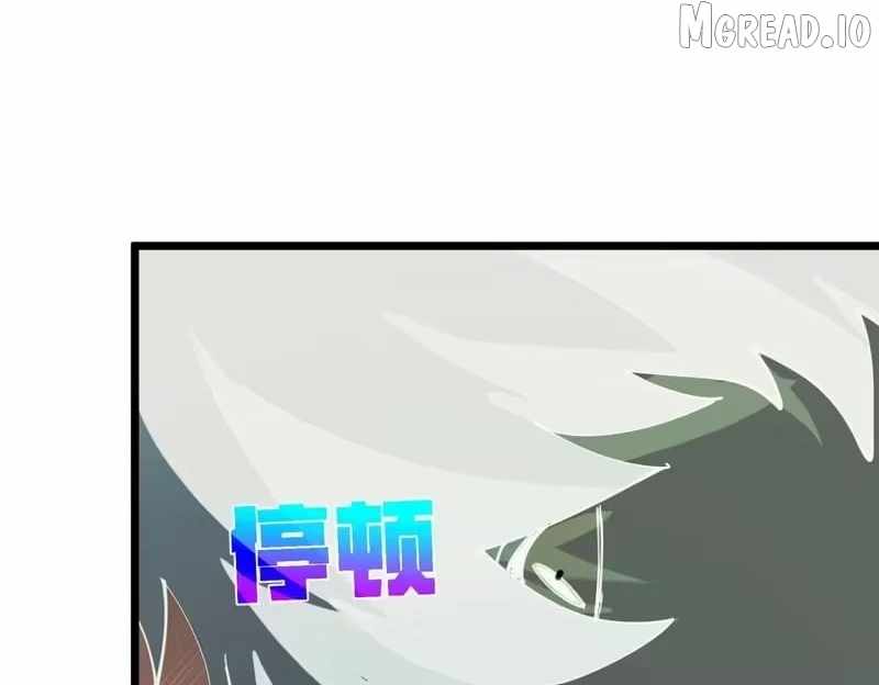 I Rely on My Invincibility to Deal Tons of Damage Passively! Chapter 170 page 174