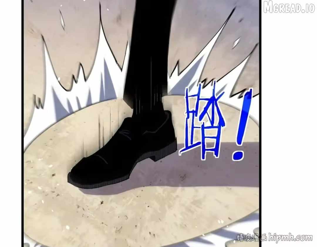 I Rely on My Invincibility to Deal Tons of Damage Passively! Chapter 172 page 12