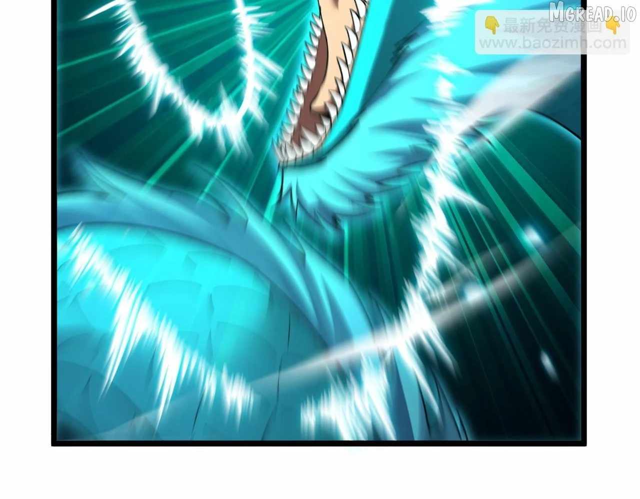 I Rely on My Invincibility to Deal Tons of Damage Passively! Chapter 178 page 159