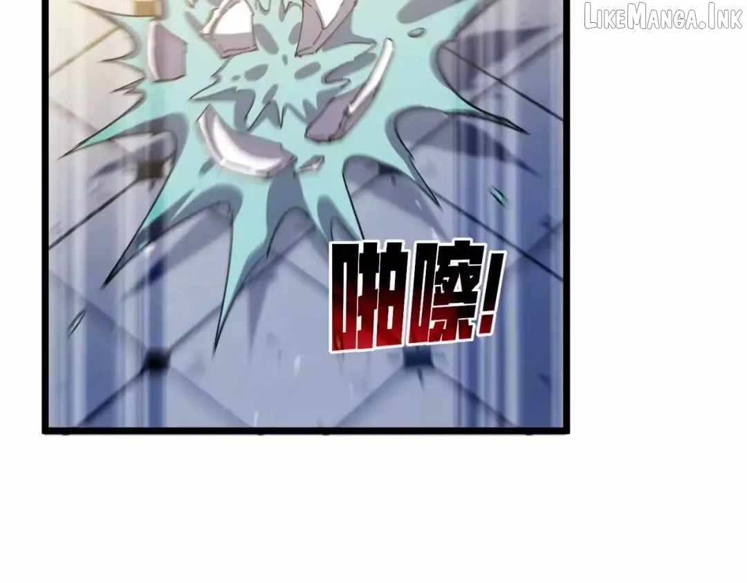I Rely on My Invincibility to Deal Tons of Damage Passively! Chapter 183 page 145