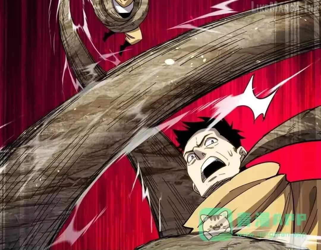 I Rely on My Invincibility to Deal Tons of Damage Passively! Chapter 185 page 127