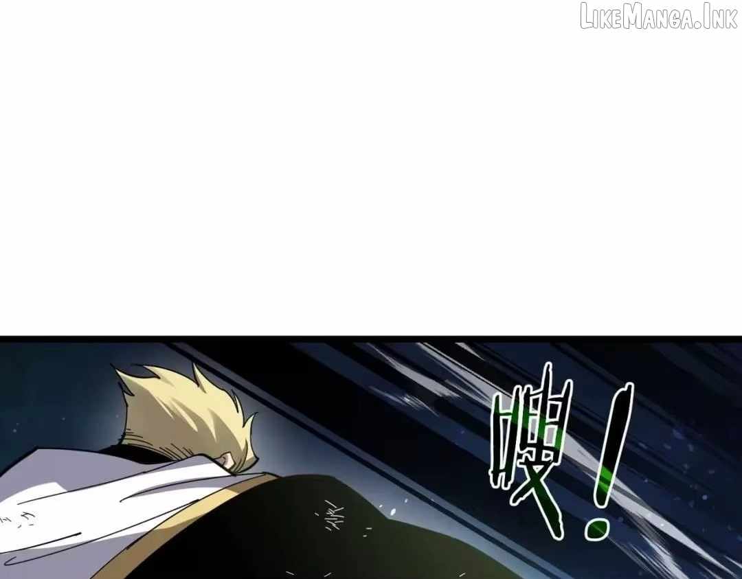 I Rely on My Invincibility to Deal Tons of Damage Passively! Chapter 187 page 105
