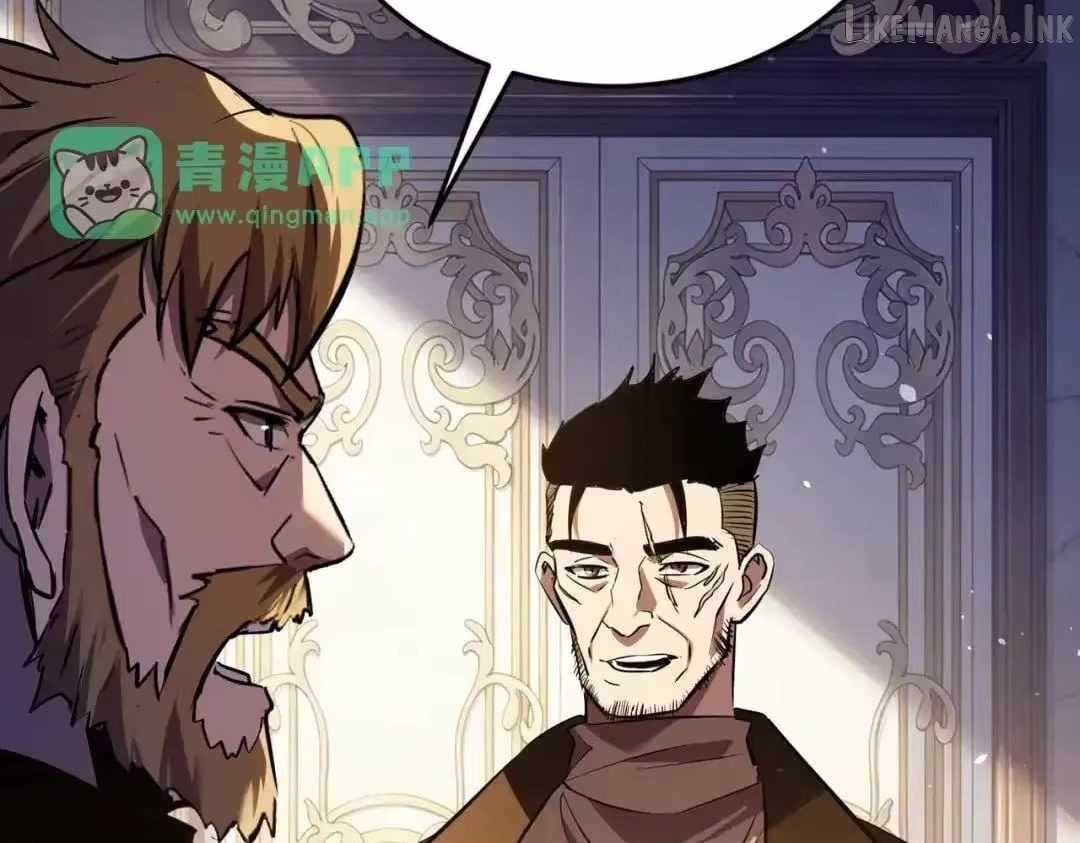 I Rely on My Invincibility to Deal Tons of Damage Passively! Chapter 188 page 67