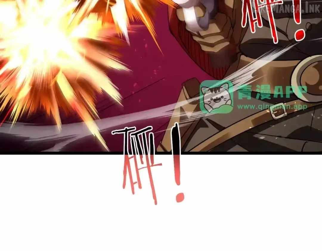 I Rely on My Invincibility to Deal Tons of Damage Passively! Chapter 188 page 142