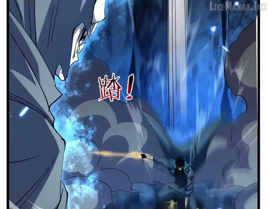 I Rely on My Invincibility to Deal Tons of Damage Passively! Chapter 188 page 175