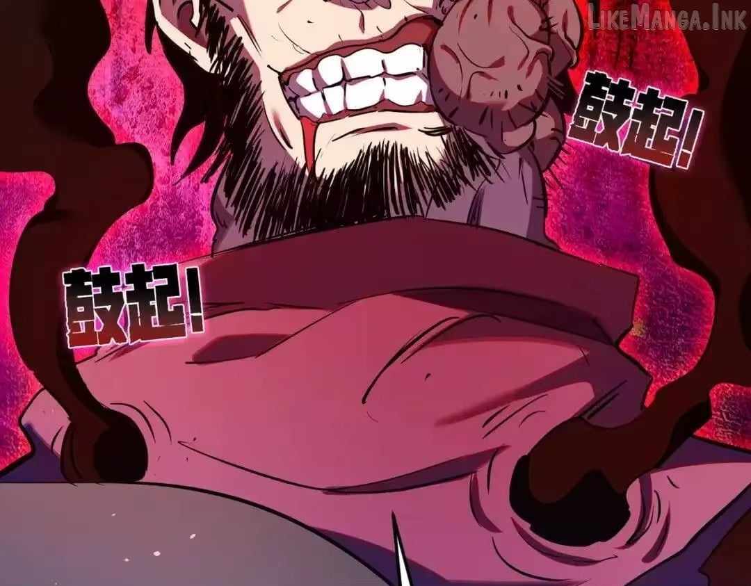 I Rely on My Invincibility to Deal Tons of Damage Passively! Chapter 189 page 119