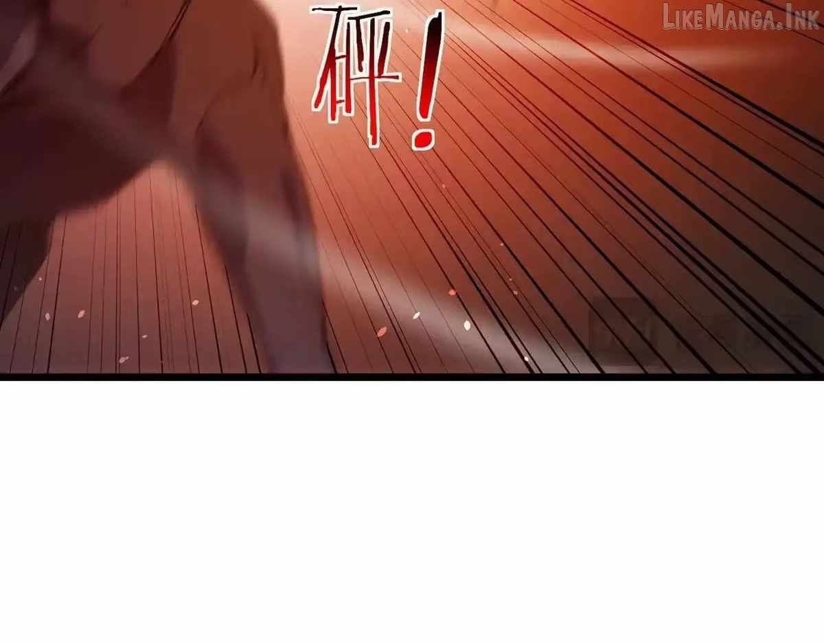 I Rely on My Invincibility to Deal Tons of Damage Passively! Chapter 190 page 41