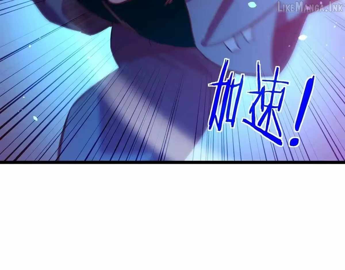 I Rely on My Invincibility to Deal Tons of Damage Passively! Chapter 190 page 50