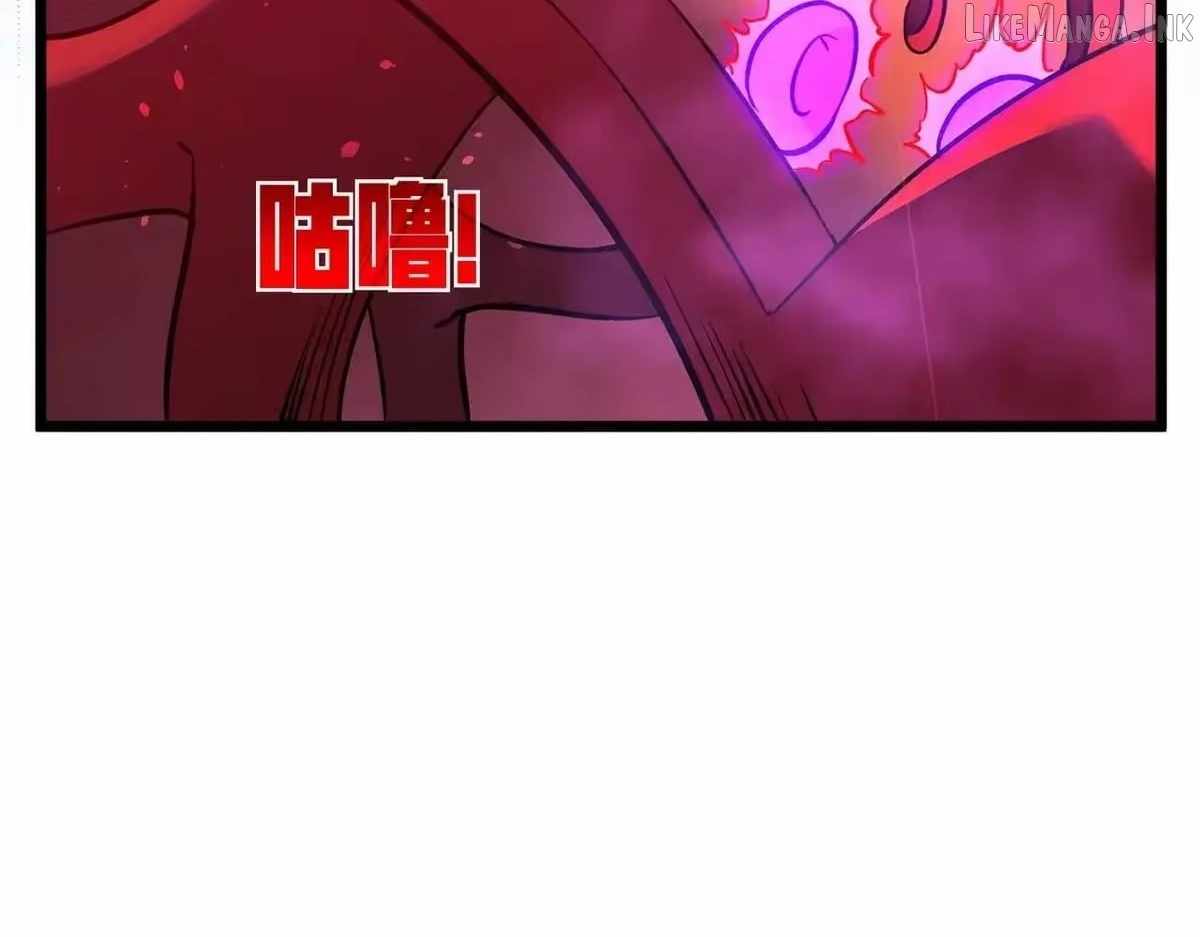 I Rely on My Invincibility to Deal Tons of Damage Passively! Chapter 190 page 67