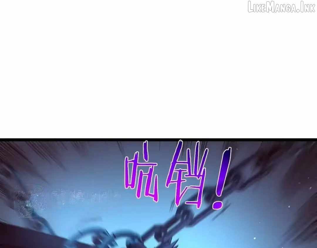 I Rely on My Invincibility to Deal Tons of Damage Passively! Chapter 191 page 82