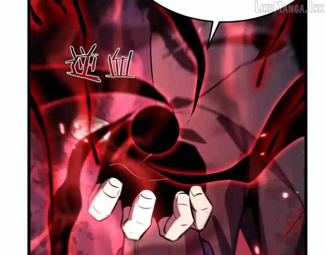 I Rely on My Invincibility to Deal Tons of Damage Passively! Chapter 191 page 121