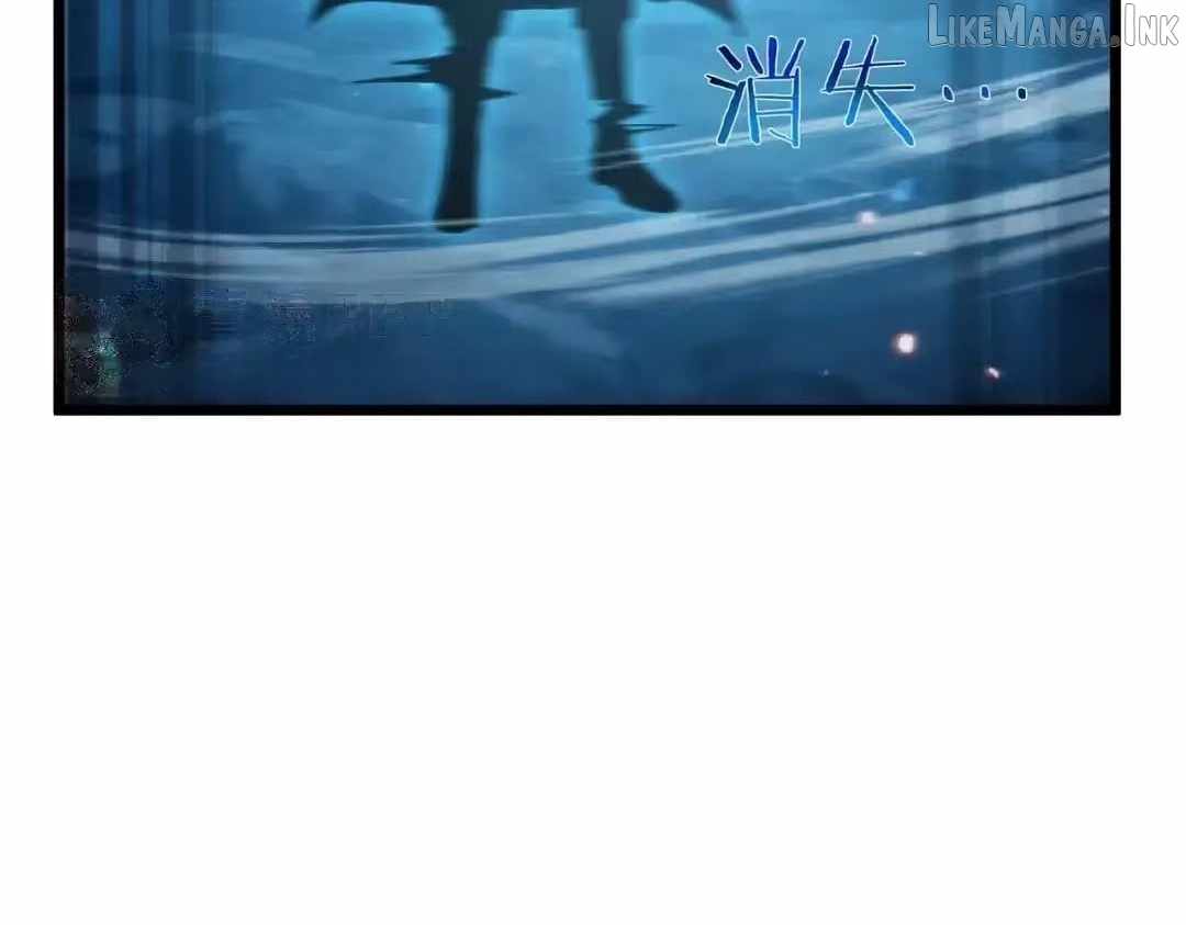 I Rely on My Invincibility to Deal Tons of Damage Passively! Chapter 191 page 147