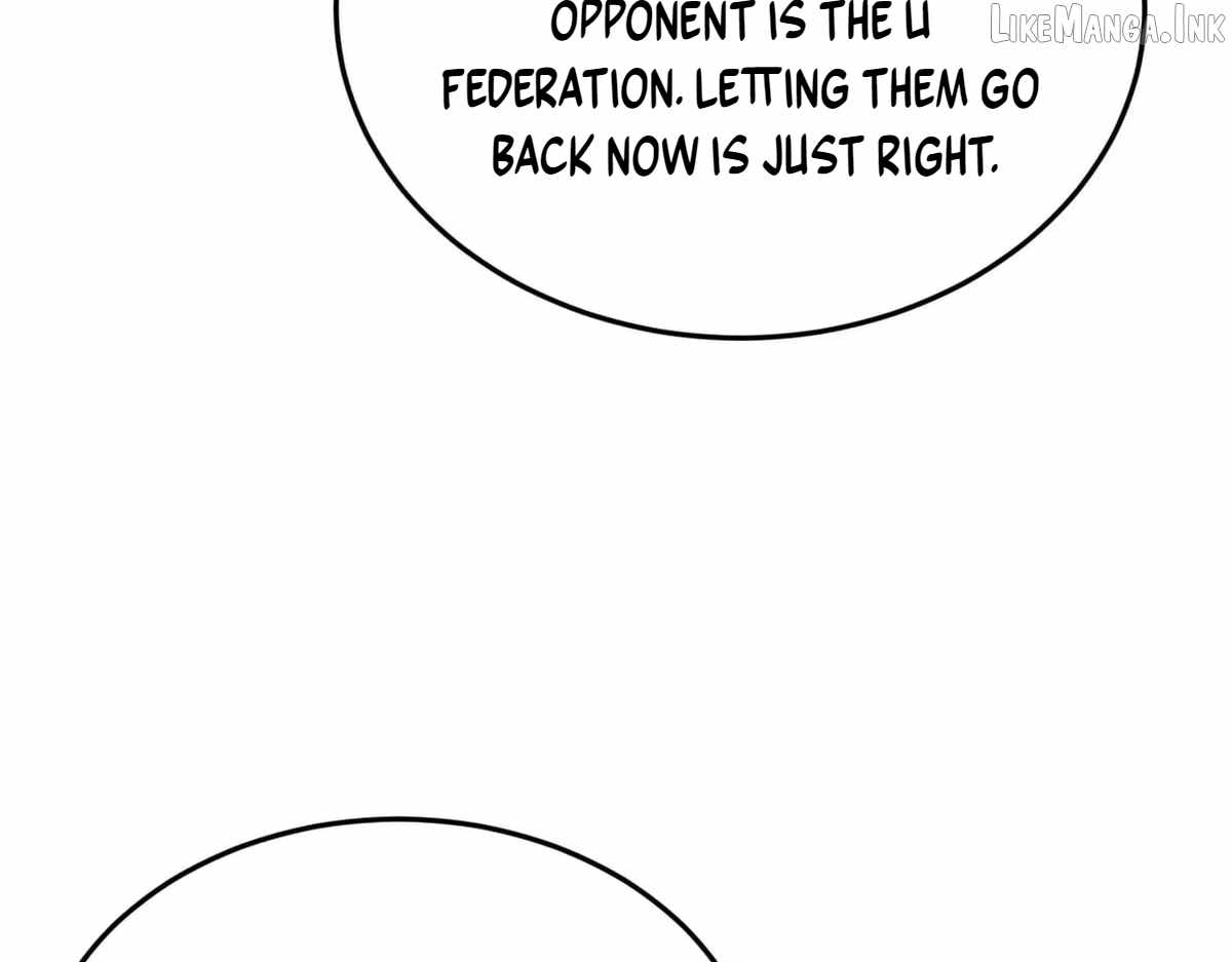 I Rely on My Invincibility to Deal Tons of Damage Passively! Chapter 192 page 46