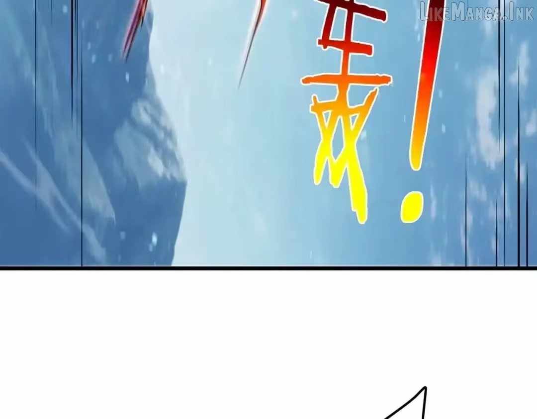 I Rely on My Invincibility to Deal Tons of Damage Passively! Chapter 195 page 118