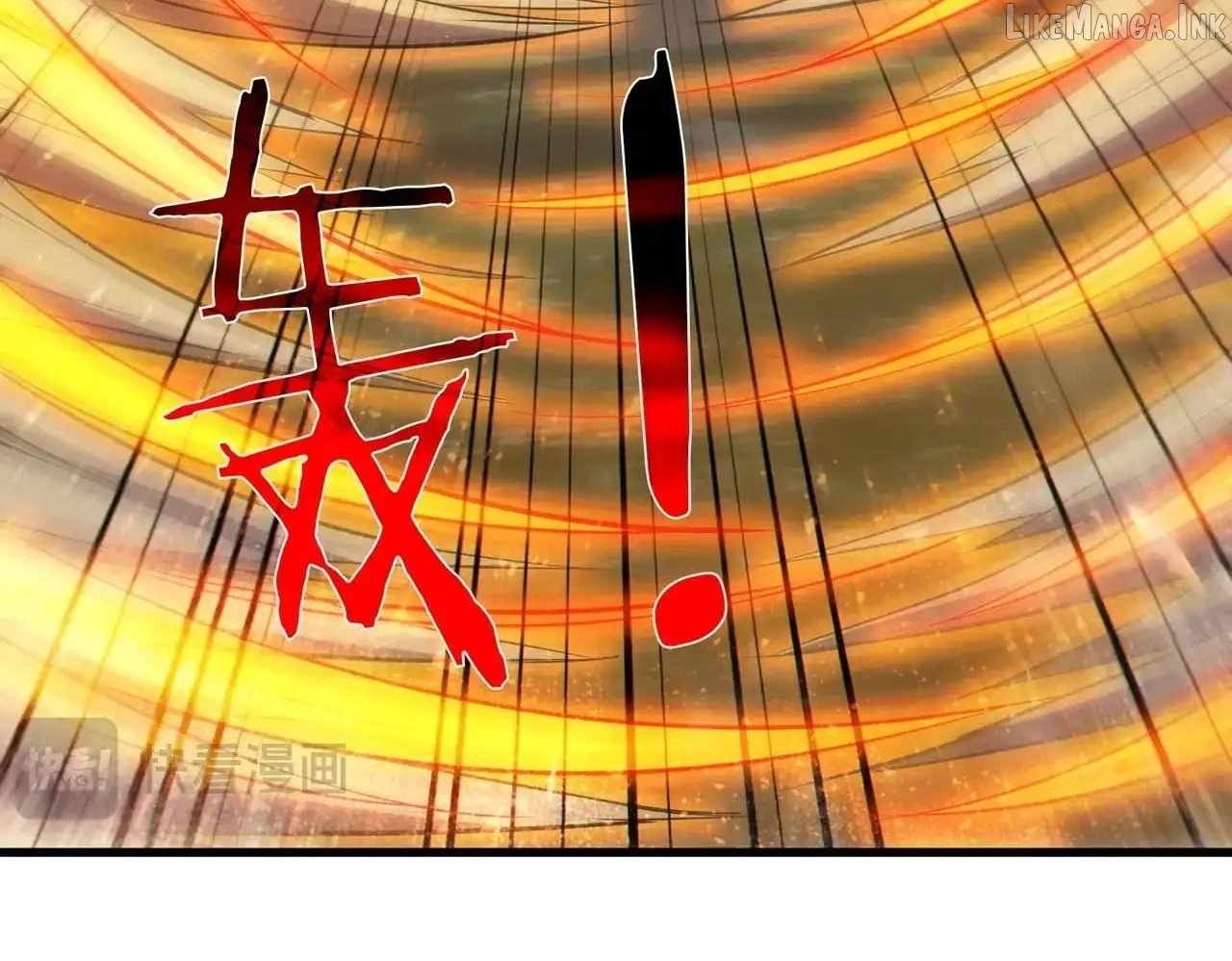 I Rely on My Invincibility to Deal Tons of Damage Passively! Chapter 196 page 116