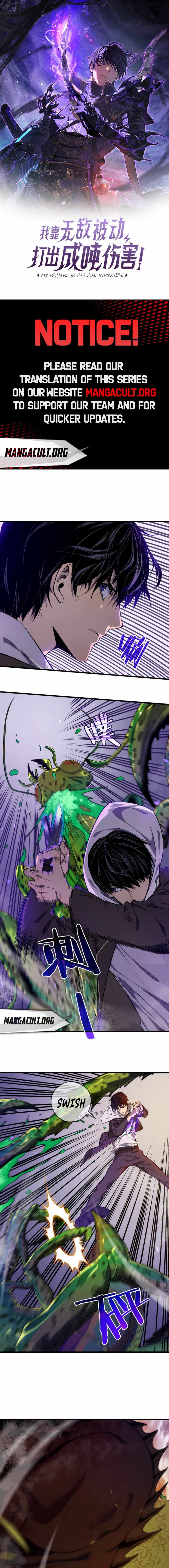 I Rely on My Invincibility to Deal Tons of Damage Passively! Chapter 2 page 1