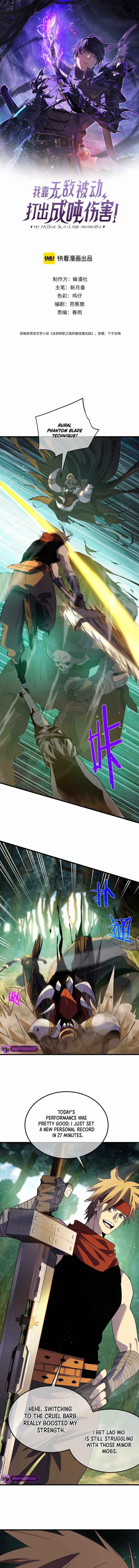 I Rely on My Invincibility to Deal Tons of Damage Passively! Chapter 21 page 2