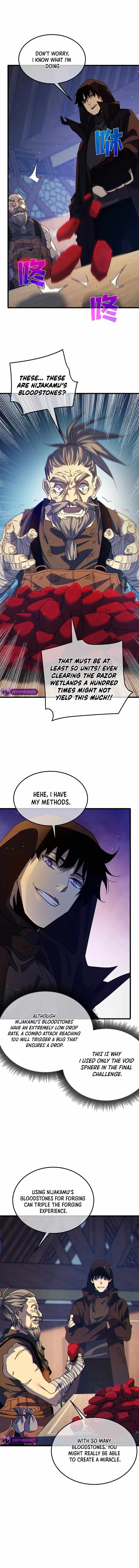 I Rely on My Invincibility to Deal Tons of Damage Passively! Chapter 23 page 12