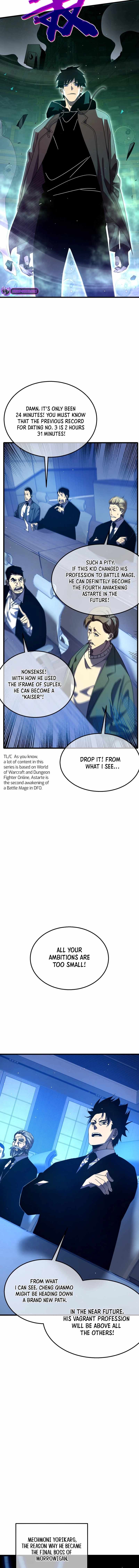 I Rely on My Invincibility to Deal Tons of Damage Passively! Chapter 26 page 5