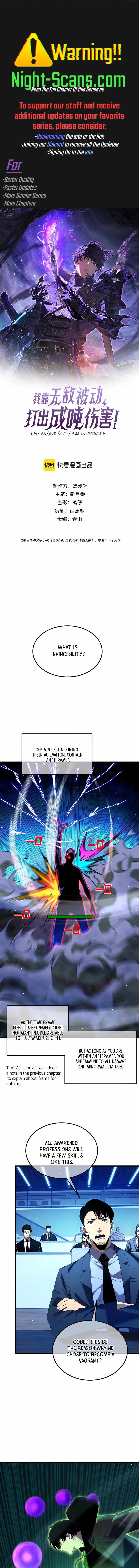 I Rely on My Invincibility to Deal Tons of Damage Passively! Chapter 26 page 1