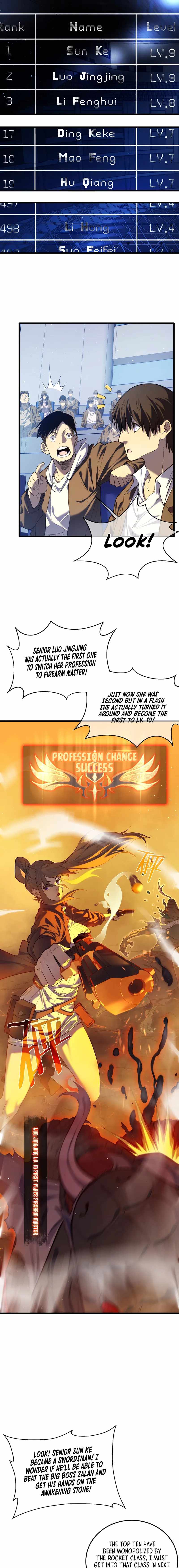 I Rely on My Invincibility to Deal Tons of Damage Passively! Chapter 3 page 10