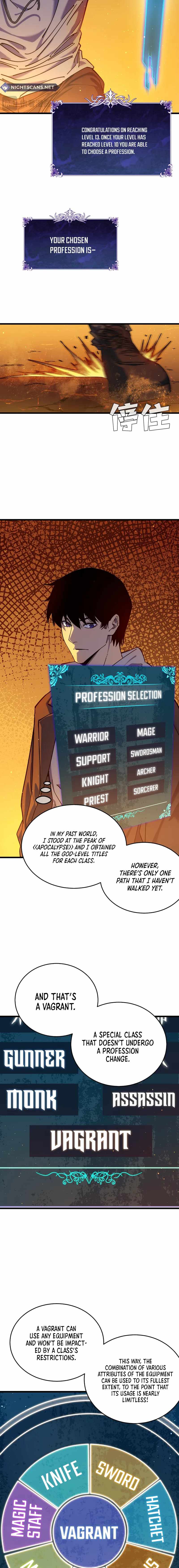 I Rely on My Invincibility to Deal Tons of Damage Passively! Chapter 3 page 20