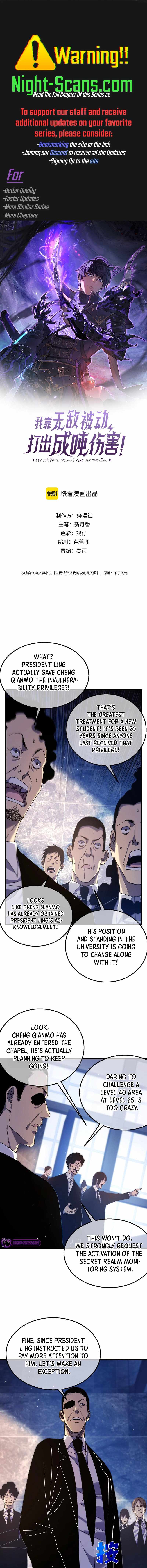 I Rely on My Invincibility to Deal Tons of Damage Passively! Chapter 36 page 1
