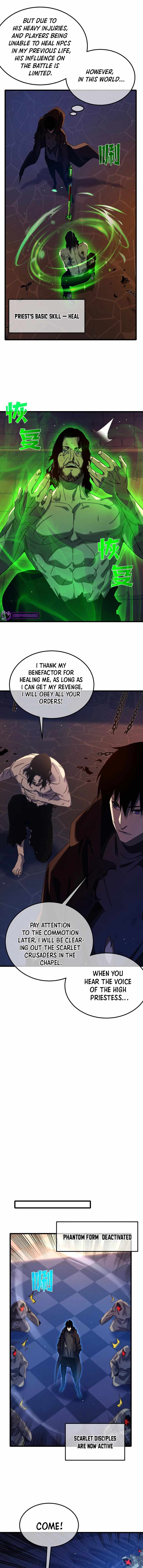 I Rely on My Invincibility to Deal Tons of Damage Passively! Chapter 36 page 5