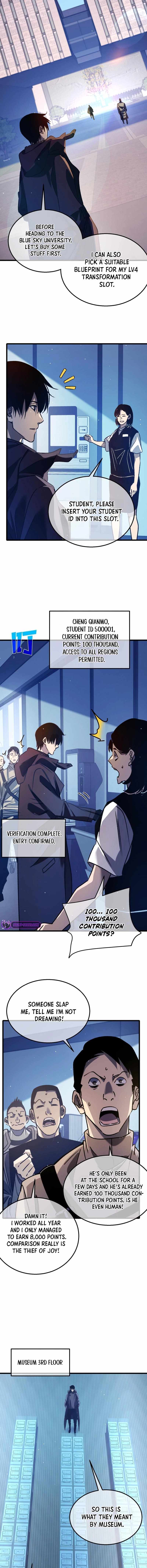 I Rely on My Invincibility to Deal Tons of Damage Passively! Chapter 38 page 12