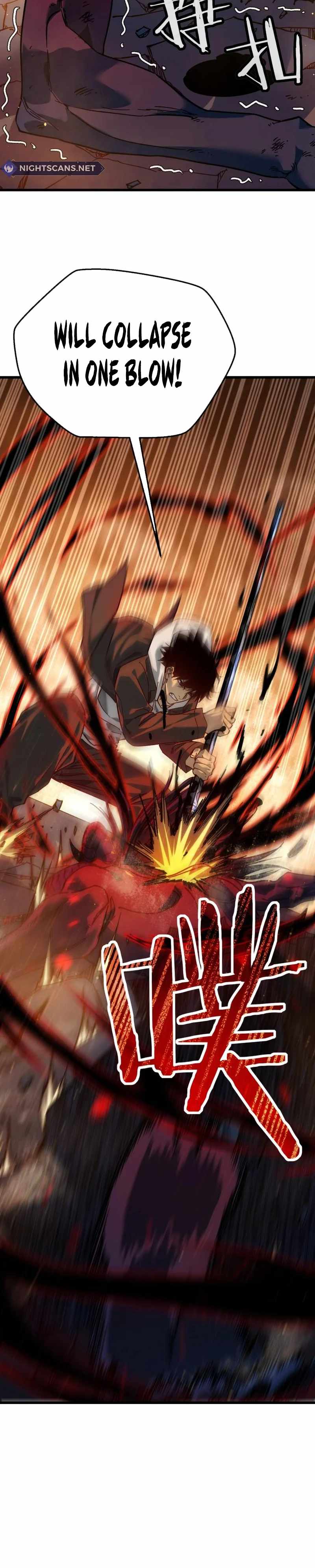 I Rely on My Invincibility to Deal Tons of Damage Passively! Chapter 4 page 21