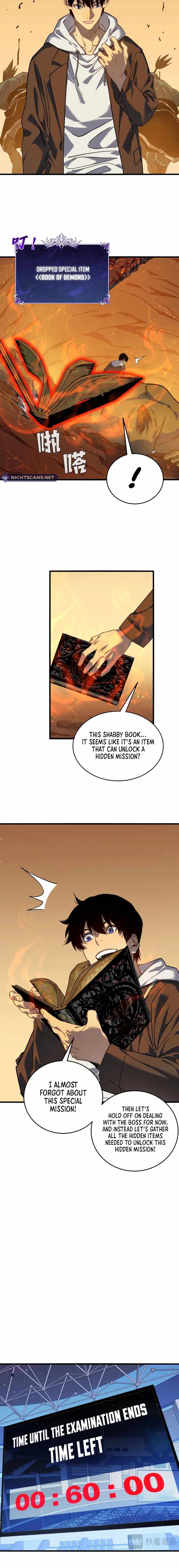 I Rely on My Invincibility to Deal Tons of Damage Passively! Chapter 4 page 8