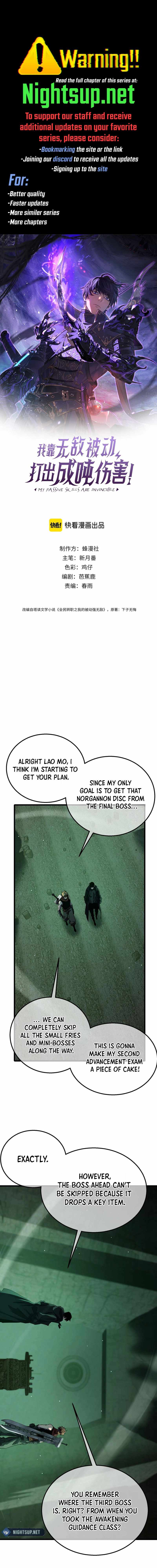 I Rely on My Invincibility to Deal Tons of Damage Passively! Chapter 41 page 1