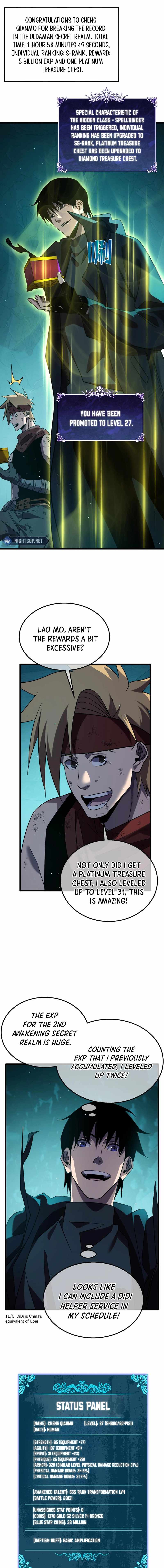 I Rely on My Invincibility to Deal Tons of Damage Passively! Chapter 43 page 4