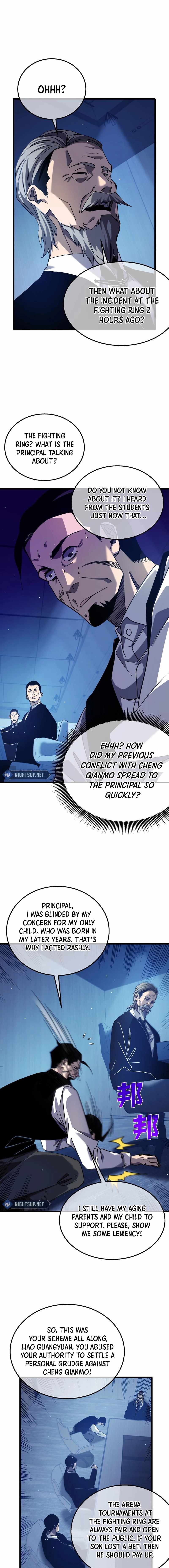 I Rely on My Invincibility to Deal Tons of Damage Passively! Chapter 43 page 2