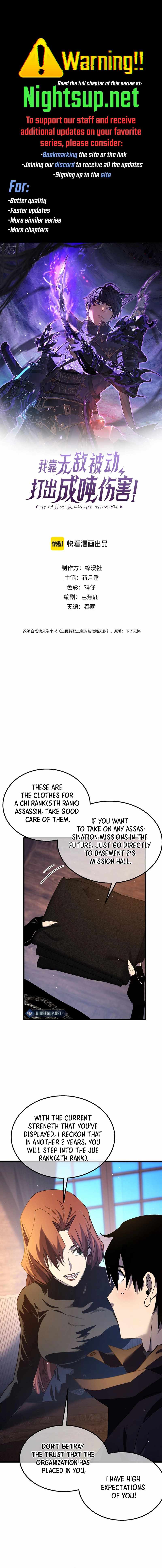 I Rely on My Invincibility to Deal Tons of Damage Passively! Chapter 47 page 1