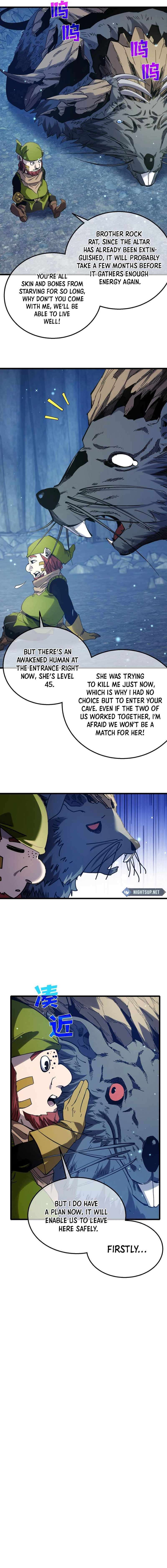 I Rely on My Invincibility to Deal Tons of Damage Passively! Chapter 47 page 16