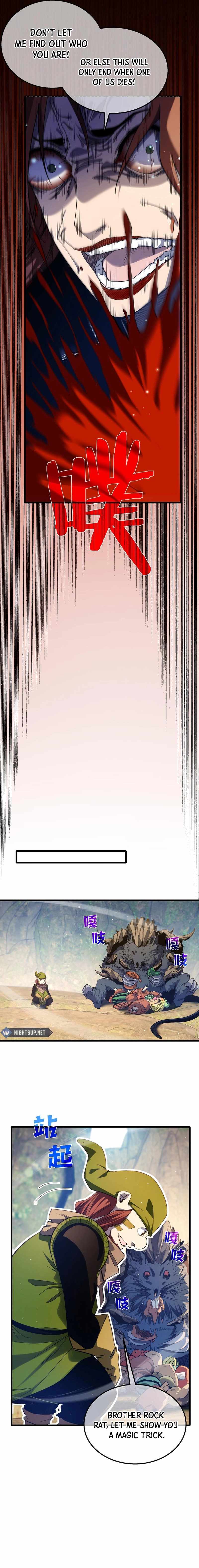 I Rely on My Invincibility to Deal Tons of Damage Passively! Chapter 48 page 4