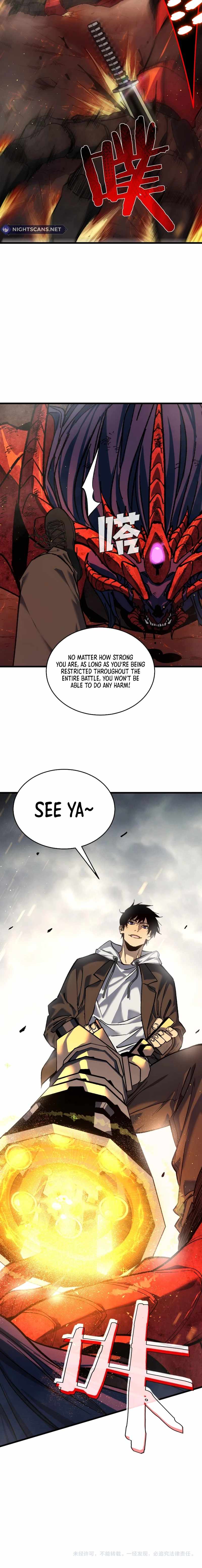 I Rely on My Invincibility to Deal Tons of Damage Passively! Chapter 5 page 18