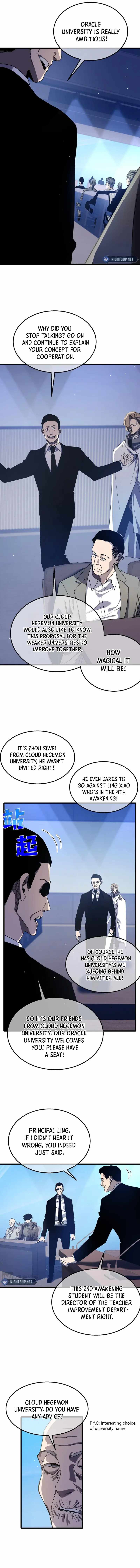 I Rely on My Invincibility to Deal Tons of Damage Passively! Chapter 53 page 5
