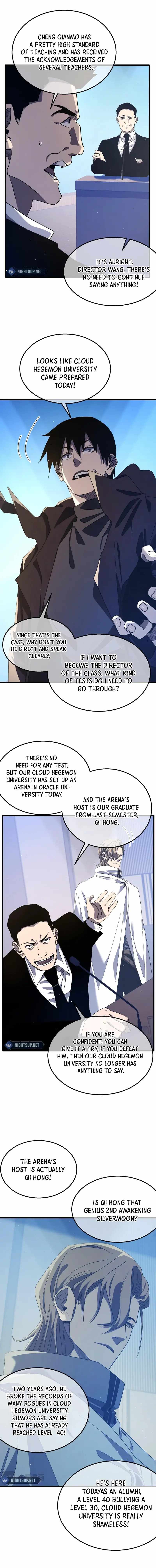 I Rely on My Invincibility to Deal Tons of Damage Passively! Chapter 53 page 7